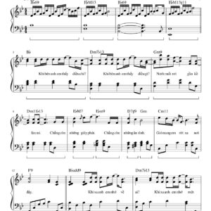 Âm Thầm Bên Em | Cover by An Coong