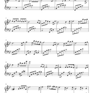 Piano Piano | Composed by The Daydream