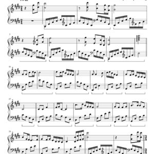 Thanh Hải Cao Nguyên (青藏高原) | Cover by Muxin Piano