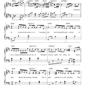 Thời Không Sai Lệch (错位时空) | Cover by An Coong