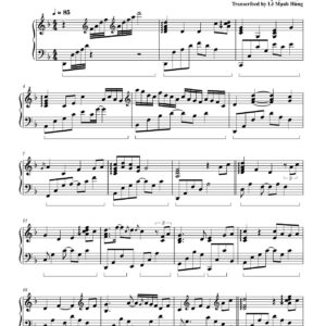 Bến Thượng Hải (上海滩) | Cover by Quốc Đạt